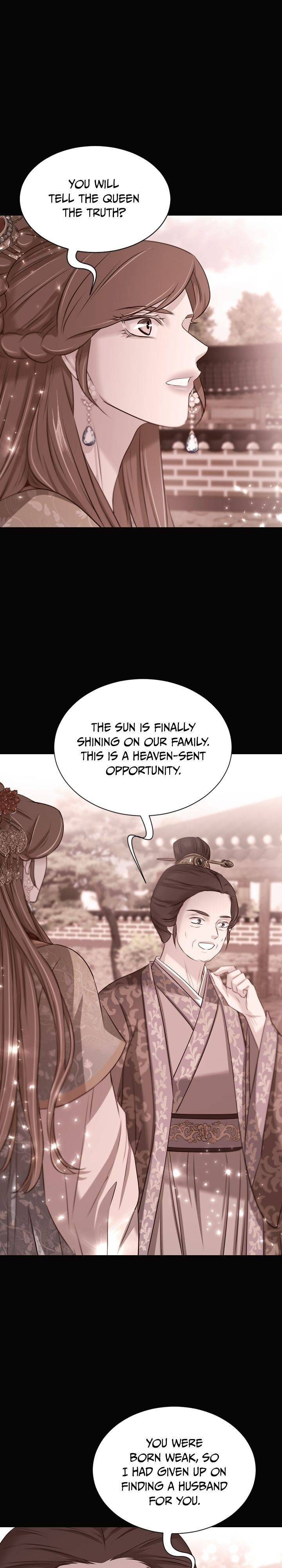 An Inescapable Love Chapter 87 - page 13