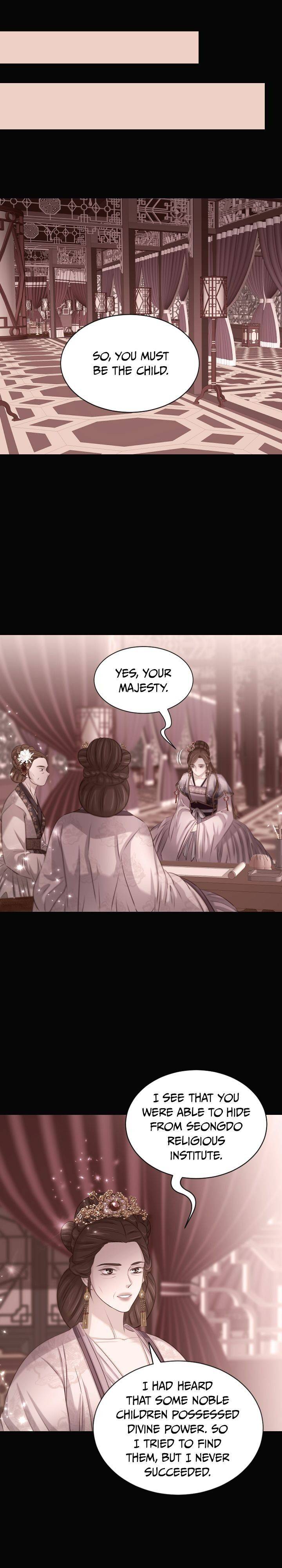 An Inescapable Love Chapter 87 - page 16