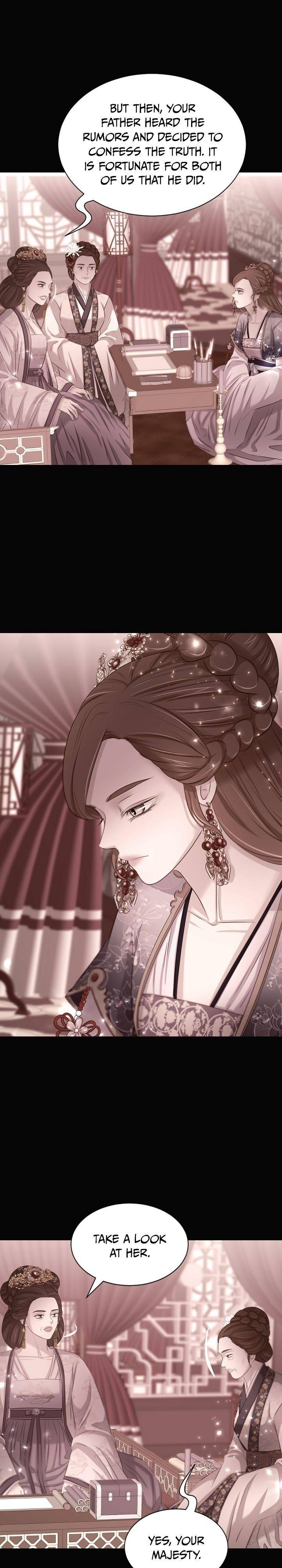 An Inescapable Love Chapter 87 - page 17