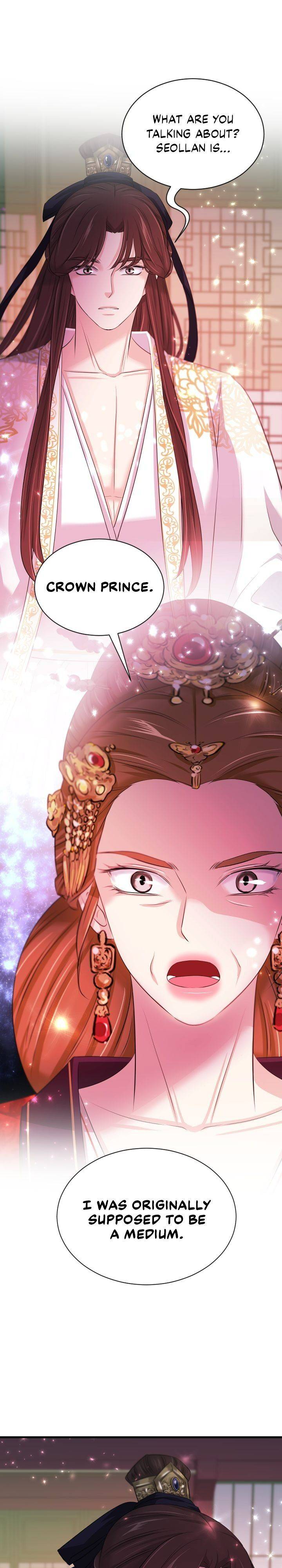 An Inescapable Love Chapter 87 - page 5