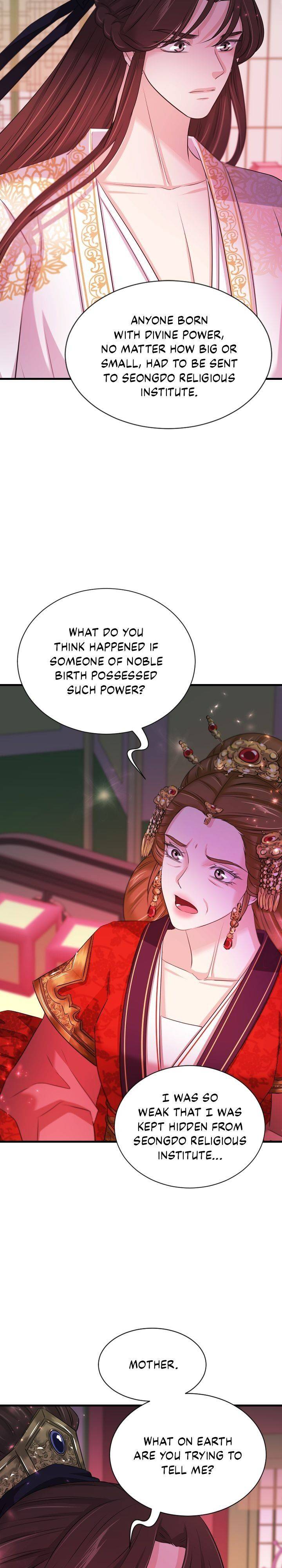 An Inescapable Love Chapter 87 - page 6