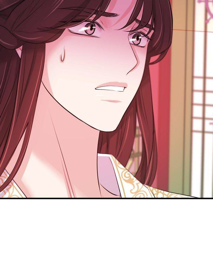 An Inescapable Love Chapter 87 - page 7