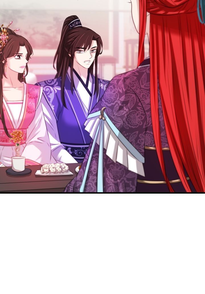 An Inescapable Love Chapter 44 - page 21