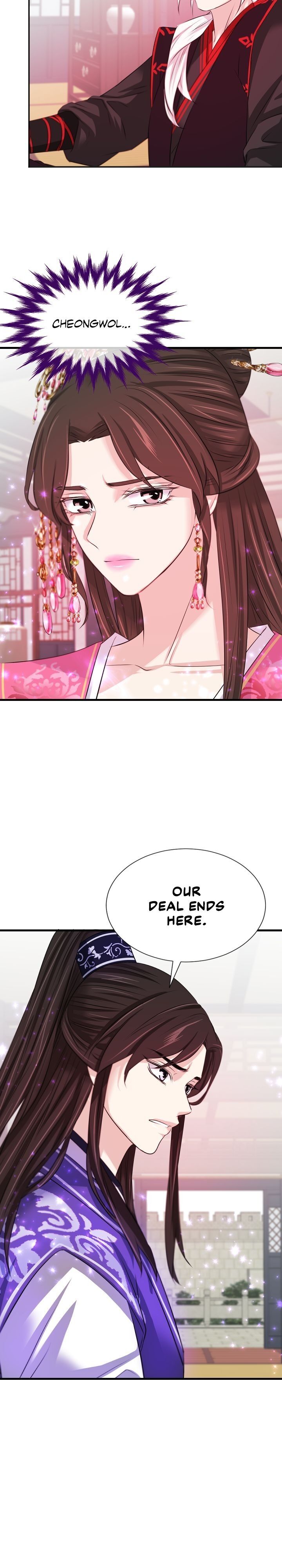 An Inescapable Love Chapter 44 - page 23