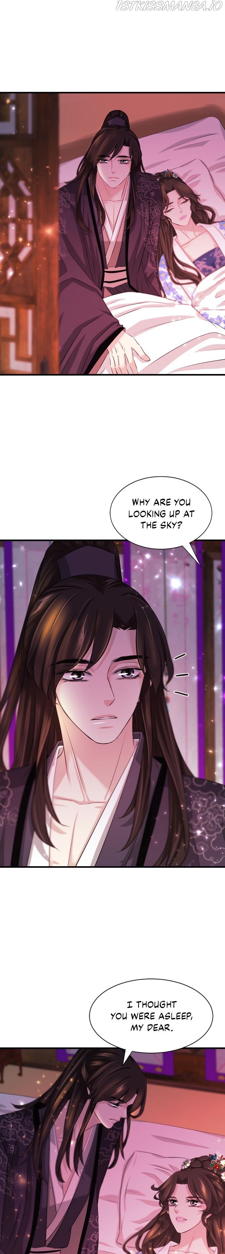 An Inescapable Love Chapter 71 - page 11