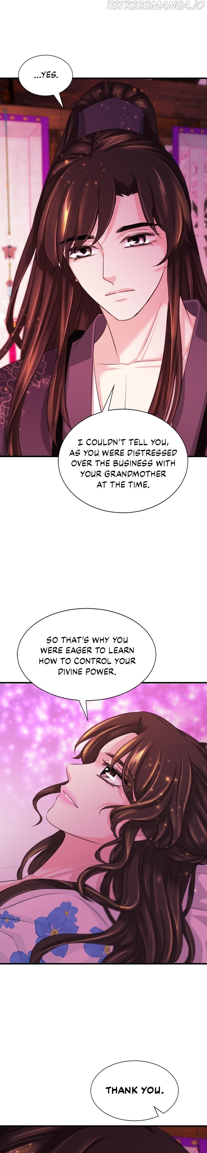 An Inescapable Love Chapter 71 - page 14