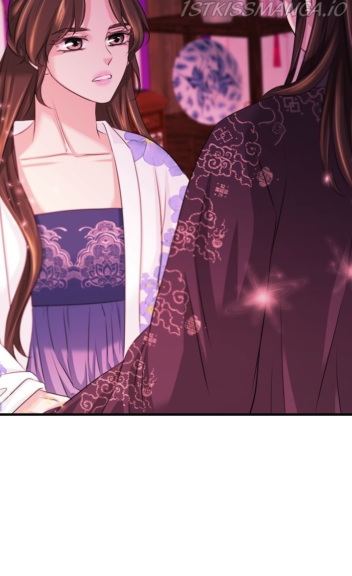 An Inescapable Love Chapter 71 - page 16