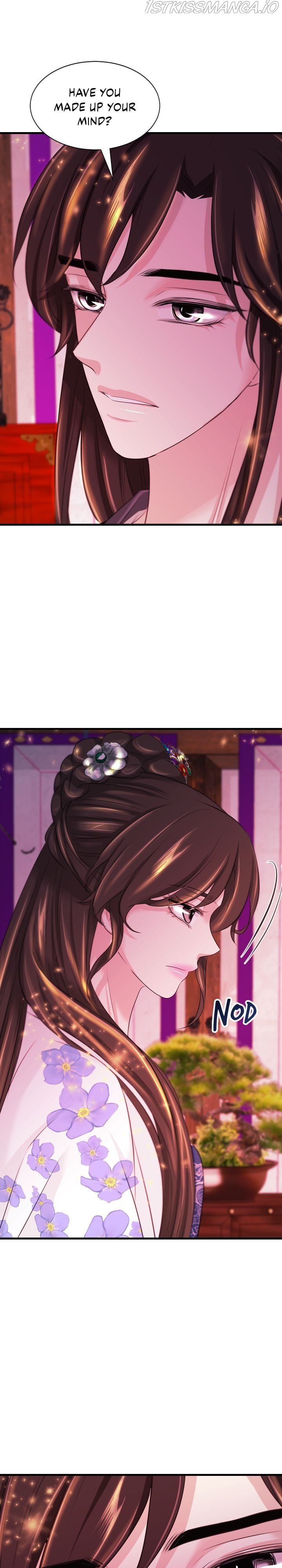 An Inescapable Love Chapter 71 - page 17