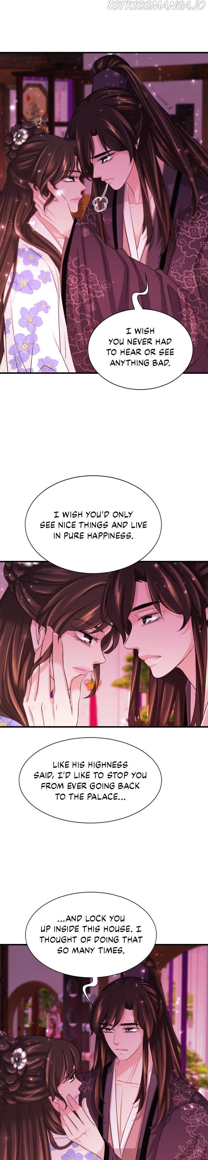 An Inescapable Love Chapter 71 - page 20