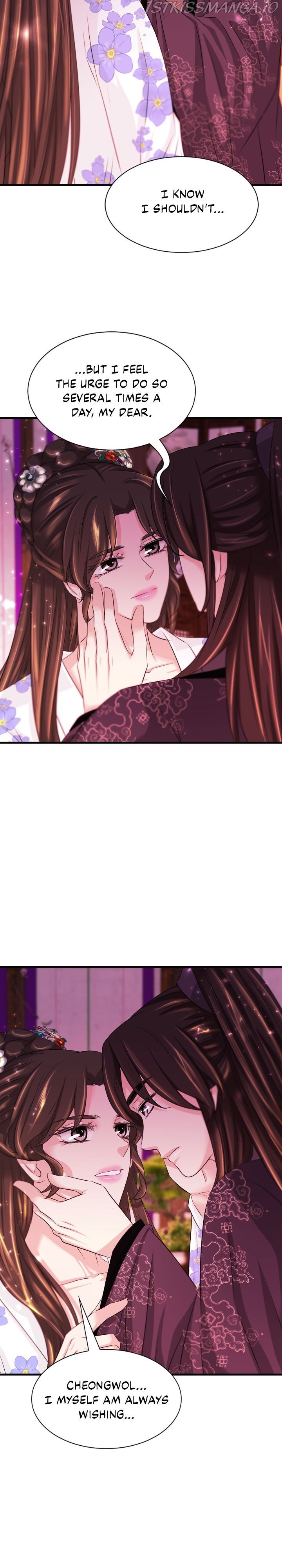 An Inescapable Love Chapter 71 - page 21