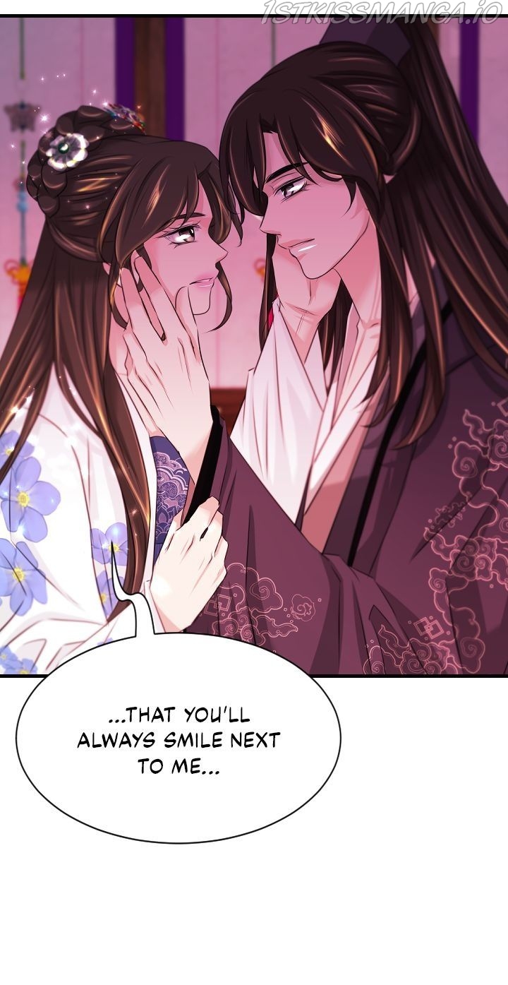 An Inescapable Love Chapter 71 - page 22