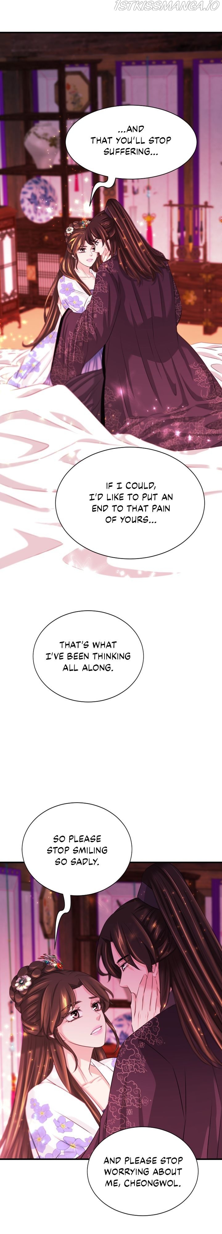 An Inescapable Love Chapter 71 - page 23