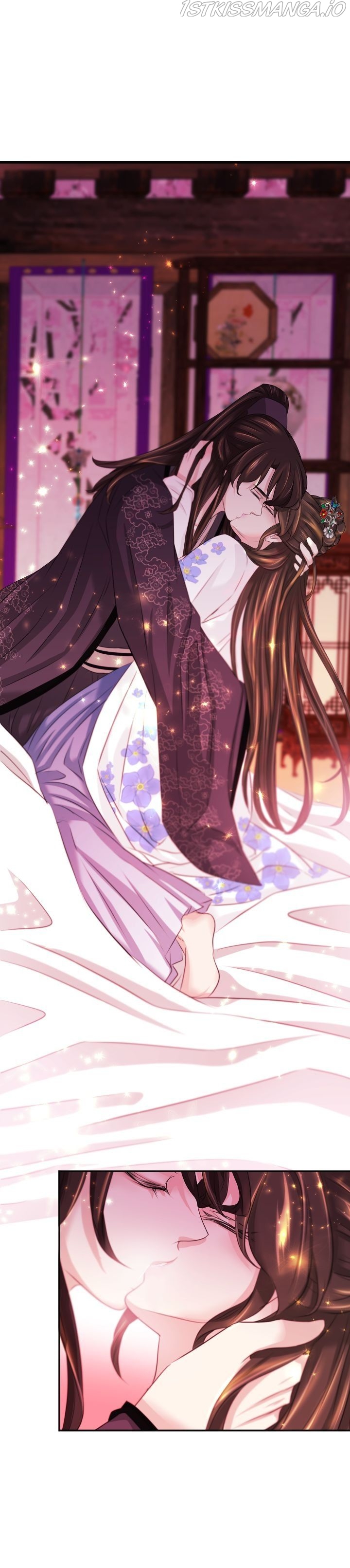 An Inescapable Love Chapter 71 - page 25