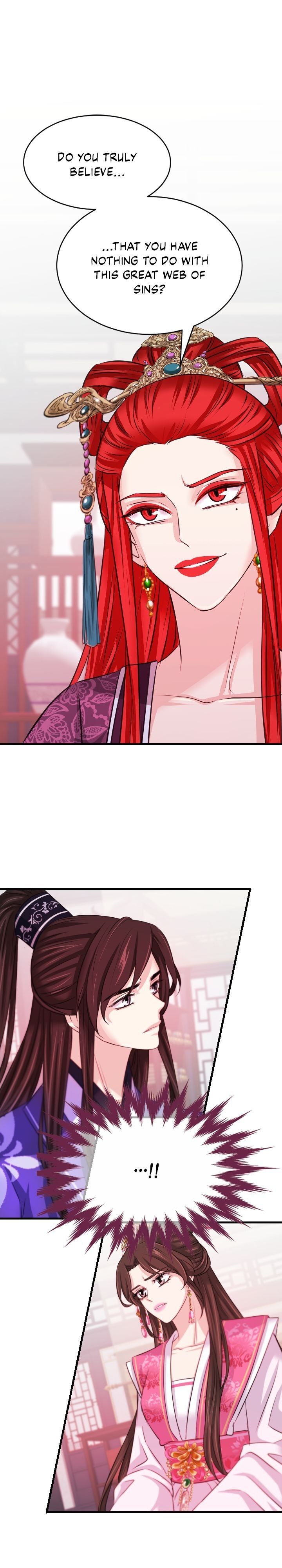 An Inescapable Love Chapter 45 - page 1