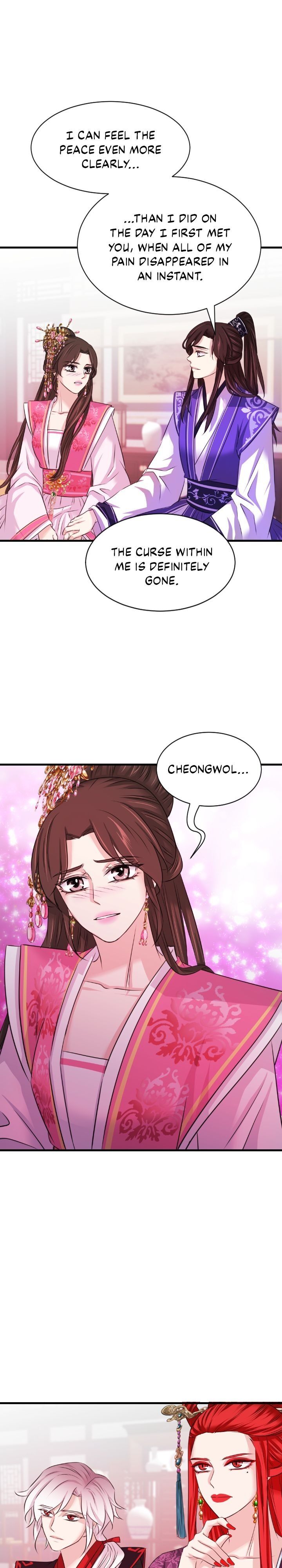 An Inescapable Love Chapter 45 - page 13