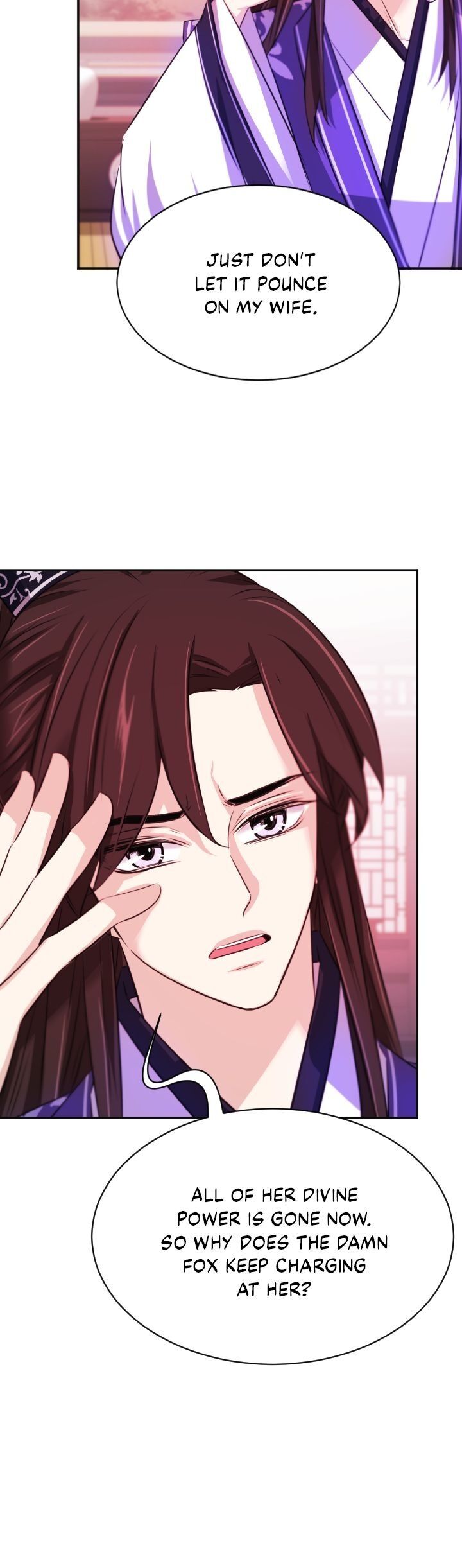 An Inescapable Love Chapter 45 - page 21