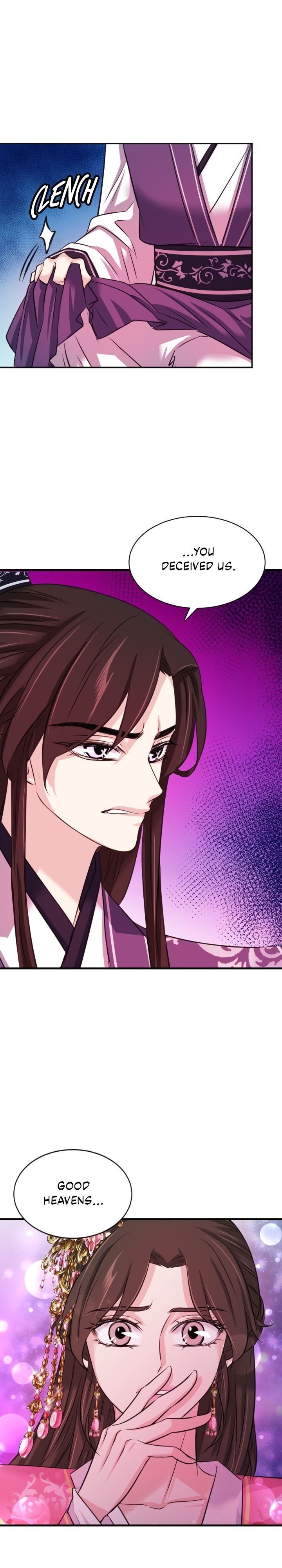 An Inescapable Love Chapter 45 - page 7
