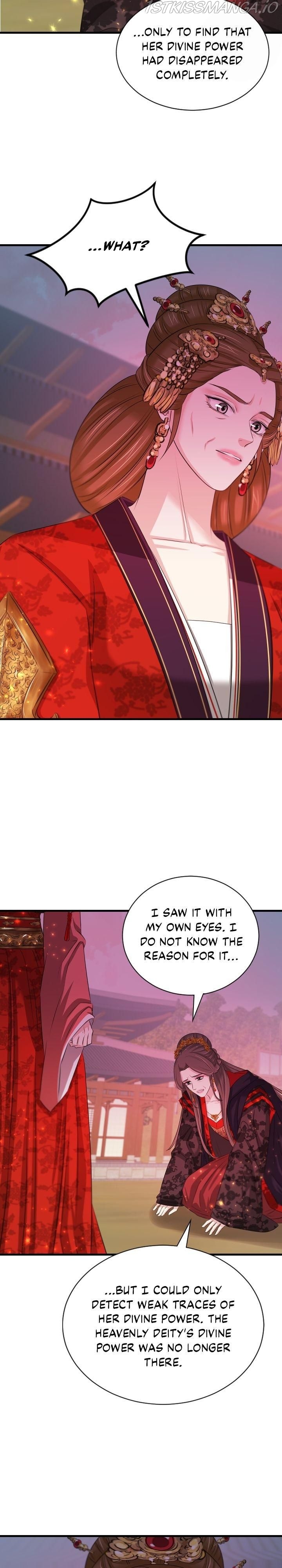 An Inescapable Love Chapter 69 - page 2