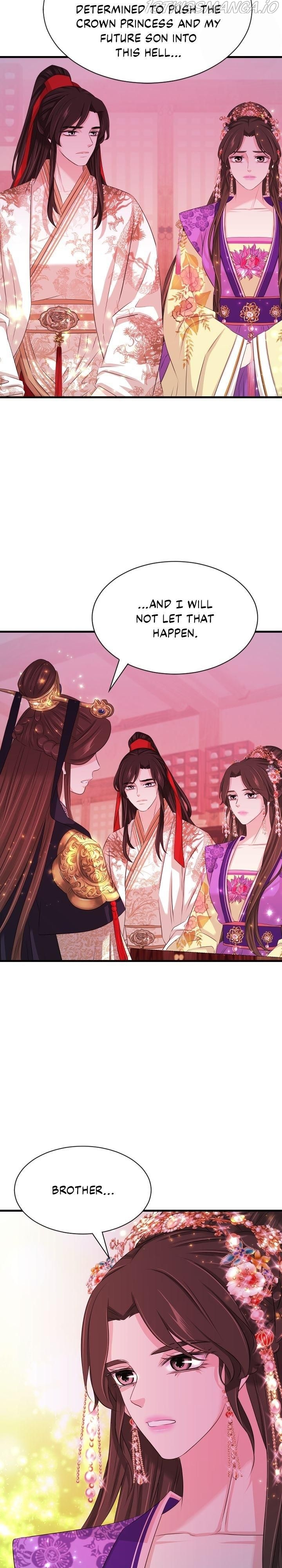 An Inescapable Love Chapter 69 - page 22