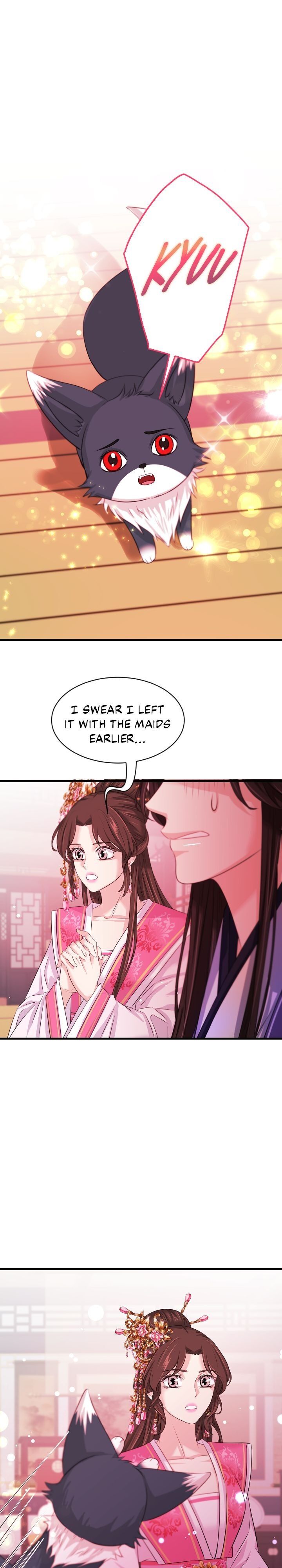 An Inescapable Love Chapter 46 - page 1
