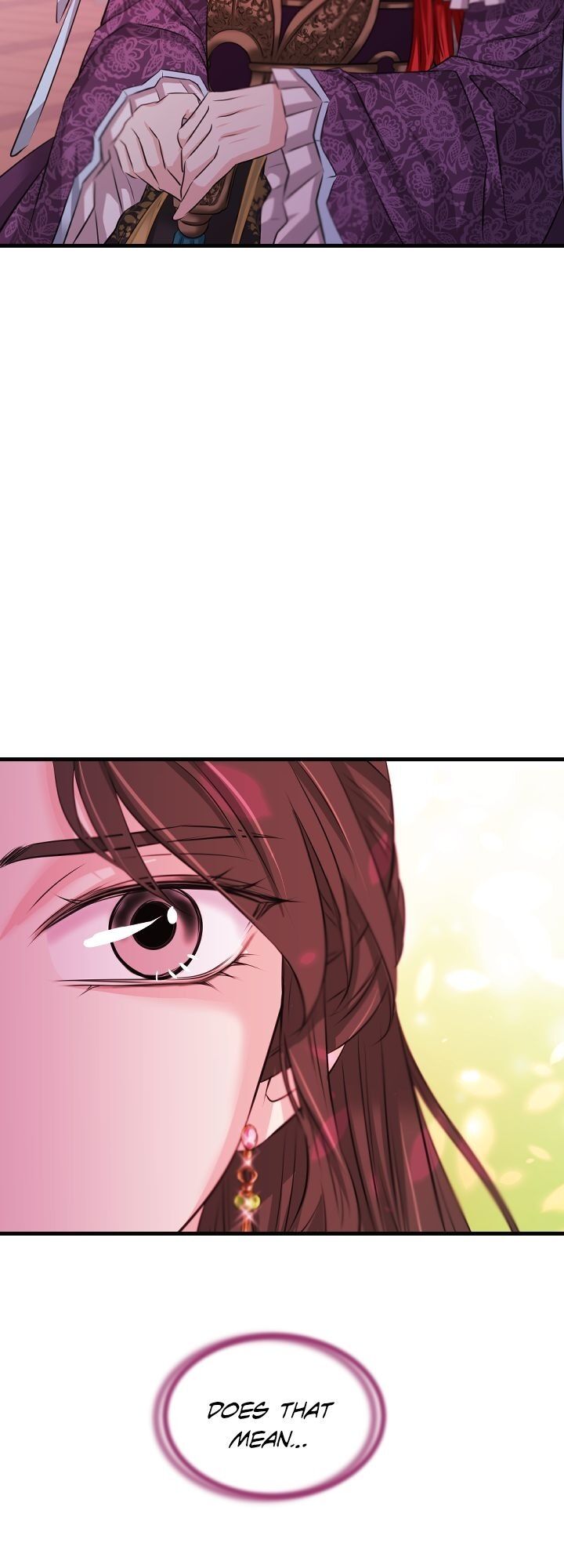 An Inescapable Love Chapter 46 - page 24