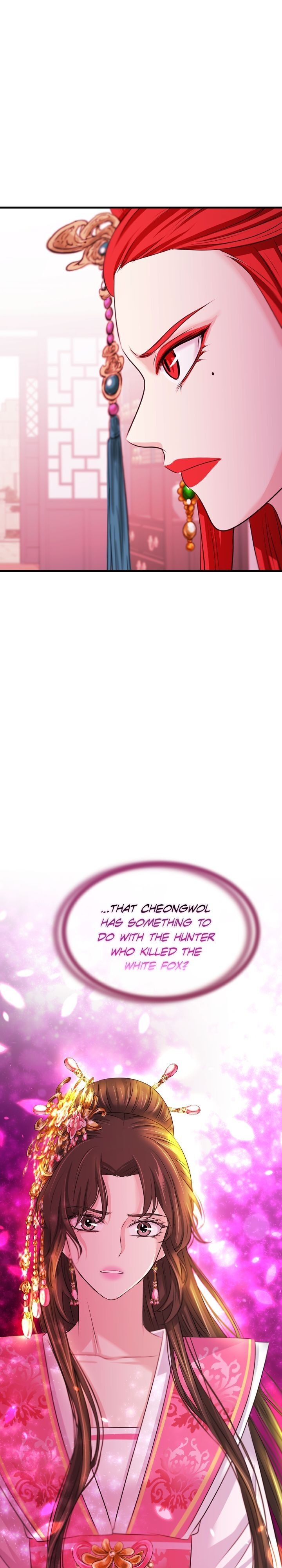 An Inescapable Love Chapter 46 - page 25