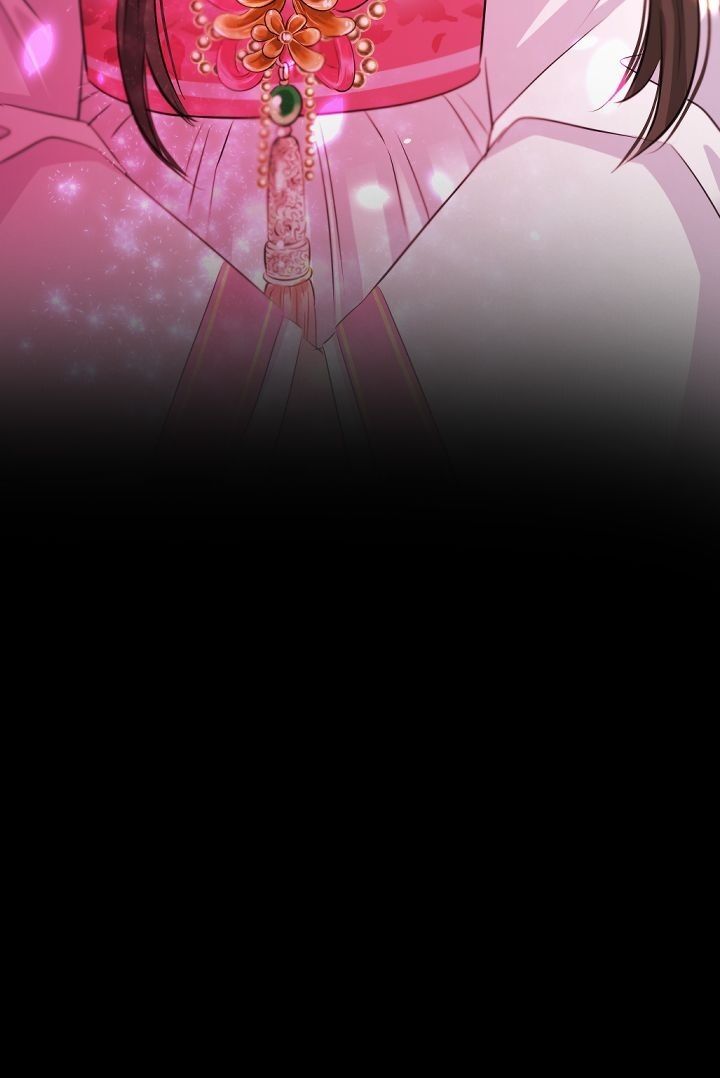 An Inescapable Love Chapter 46 - page 26