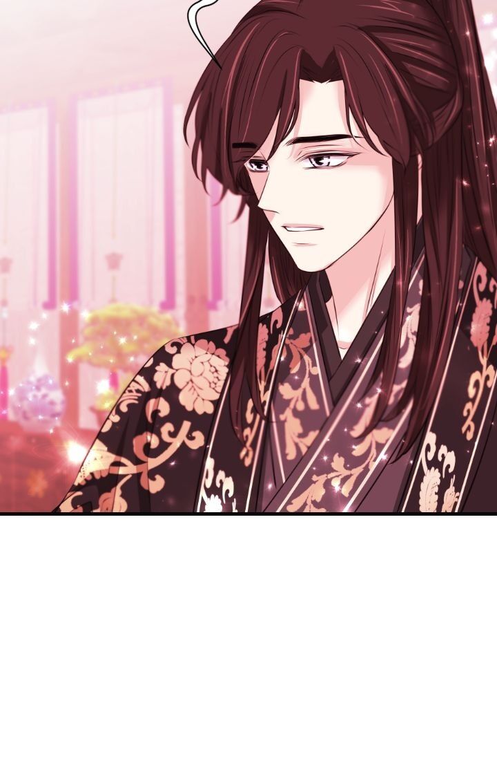 An Inescapable Love Chapter 50 - page 12