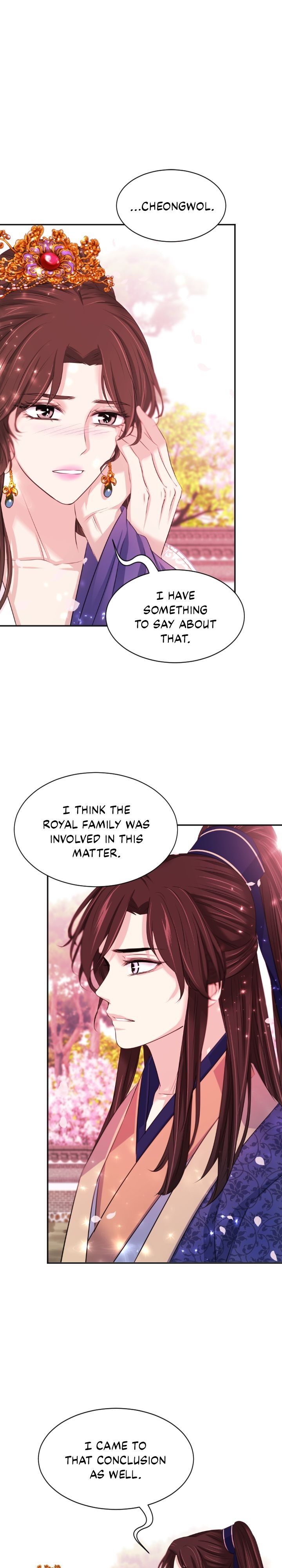 An Inescapable Love Chapter 50 - page 23