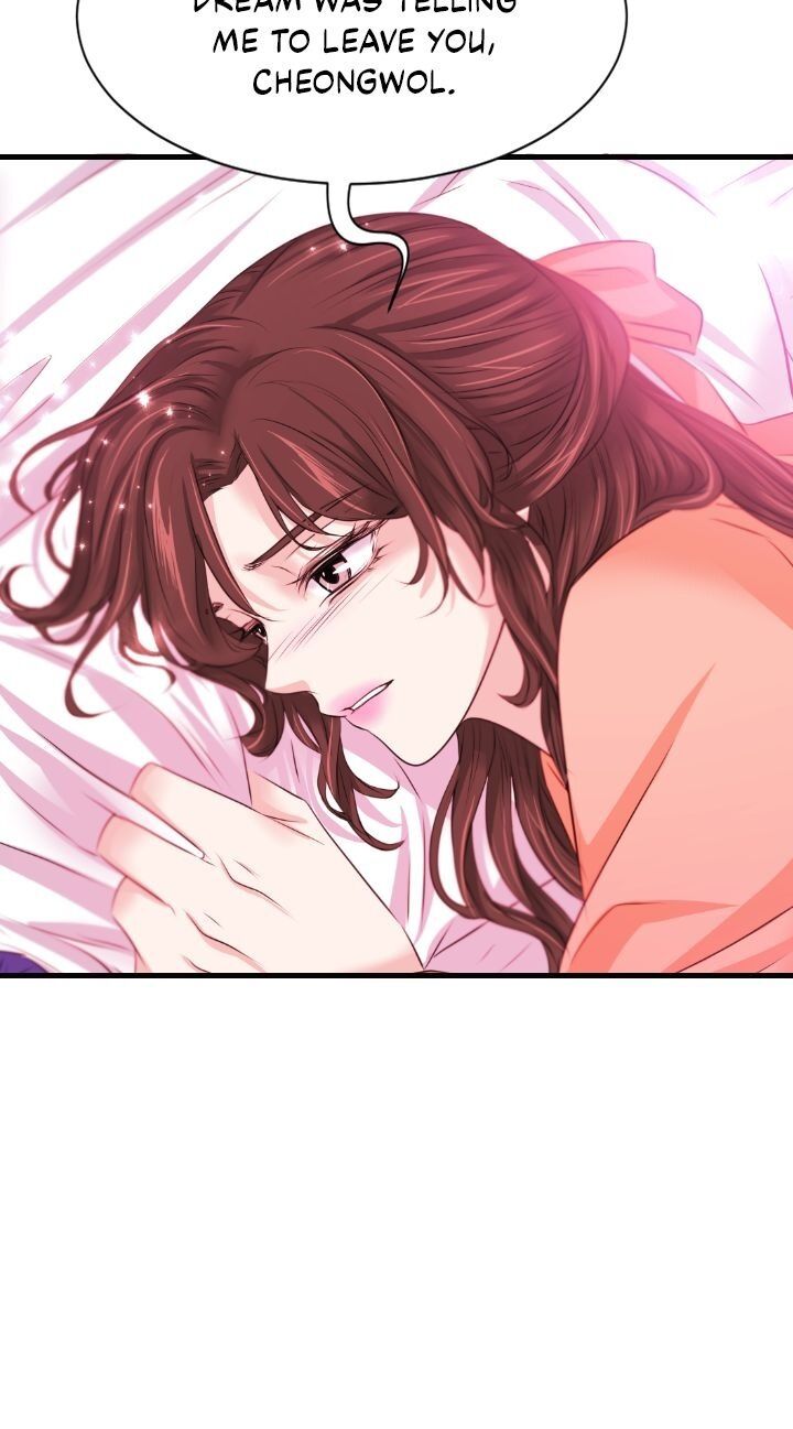 An Inescapable Love Chapter 50 - page 3