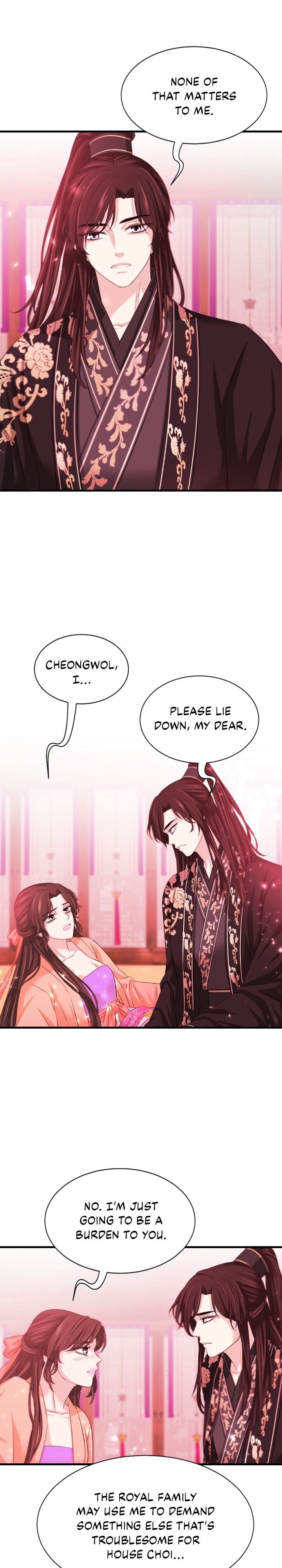 An Inescapable Love Chapter 50 - page 7