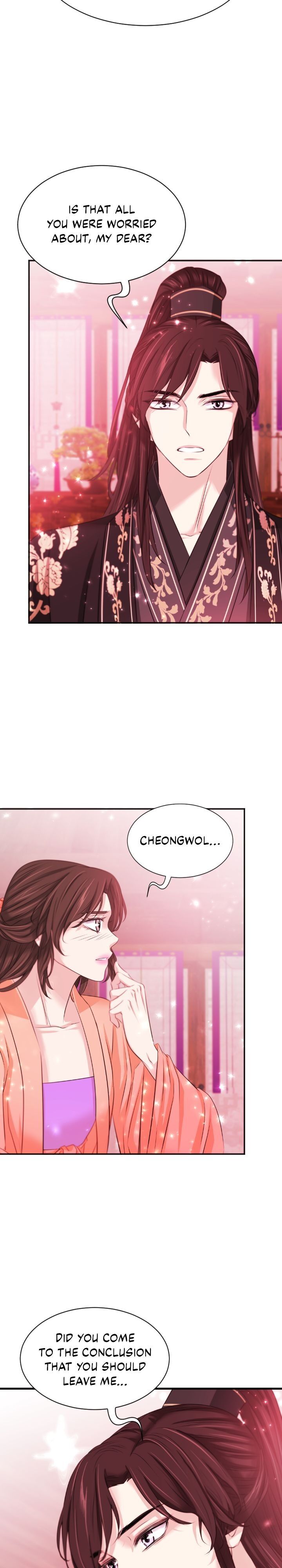 An Inescapable Love Chapter 50 - page 8