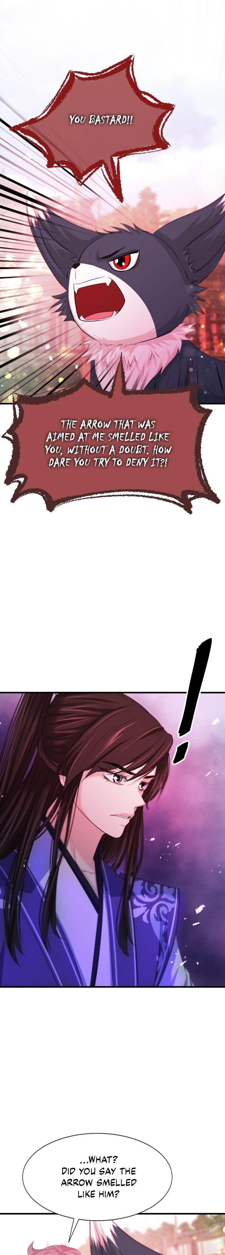 An Inescapable Love Chapter 47 - page 1