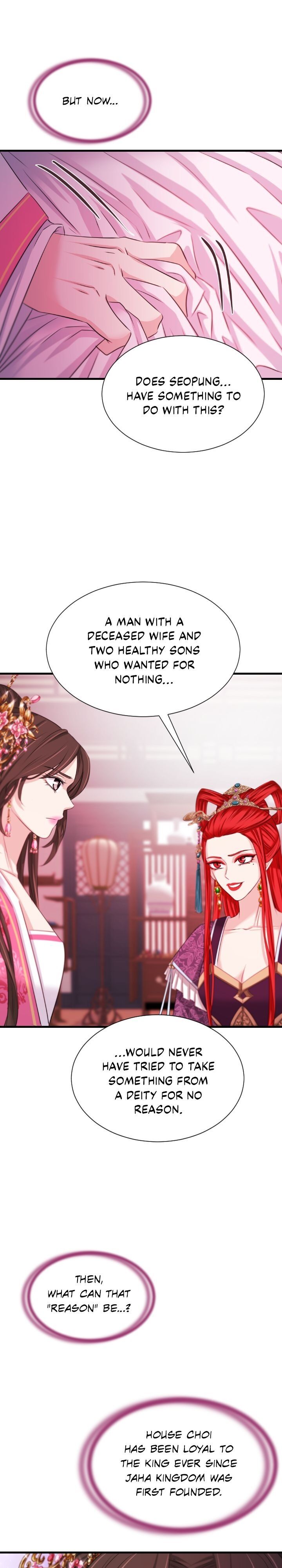 An Inescapable Love Chapter 47 - page 16