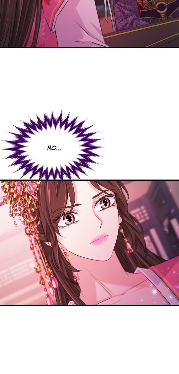 An Inescapable Love Chapter 47 - page 18