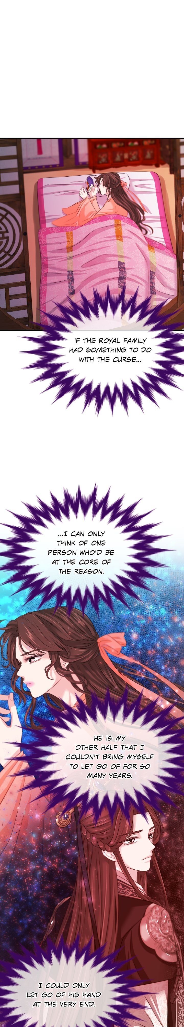 An Inescapable Love Chapter 47 - page 20