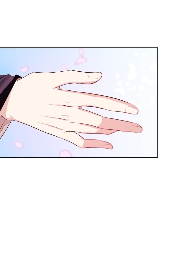 An Inescapable Love Chapter 58 - page 12