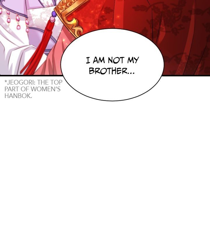 An Inescapable Love Chapter 58 - page 6