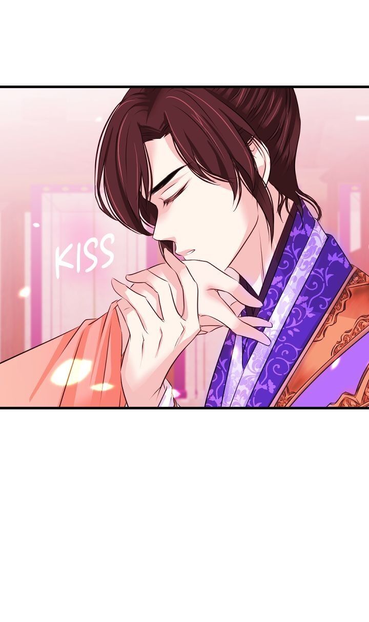 An Inescapable Love Chapter 48 - page 6
