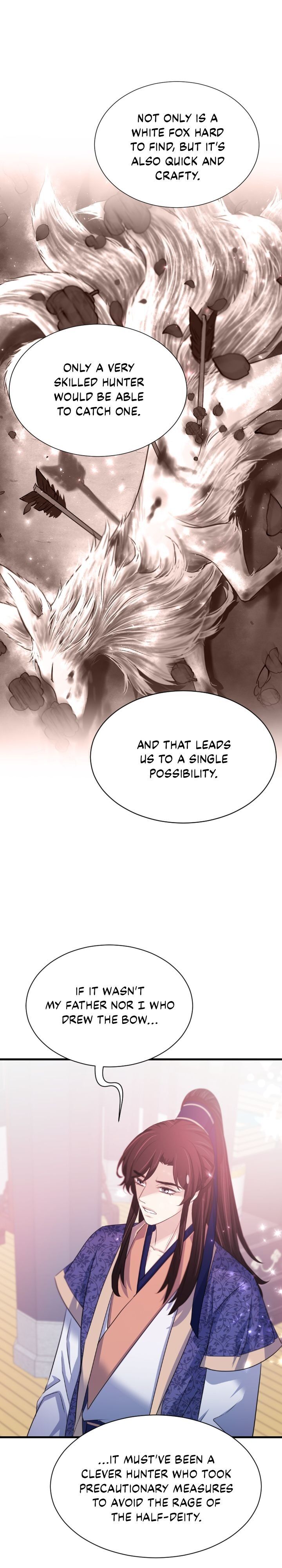 An Inescapable Love Chapter 51 - page 19