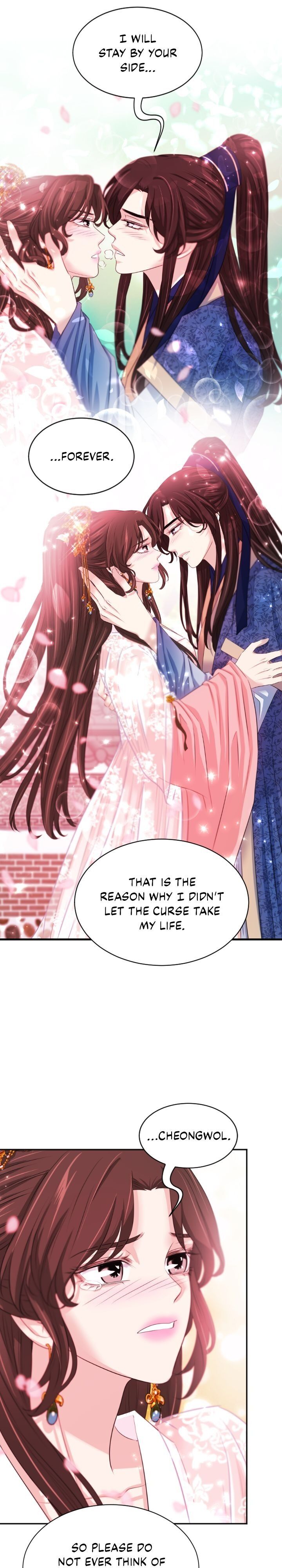 An Inescapable Love Chapter 51 - page 8