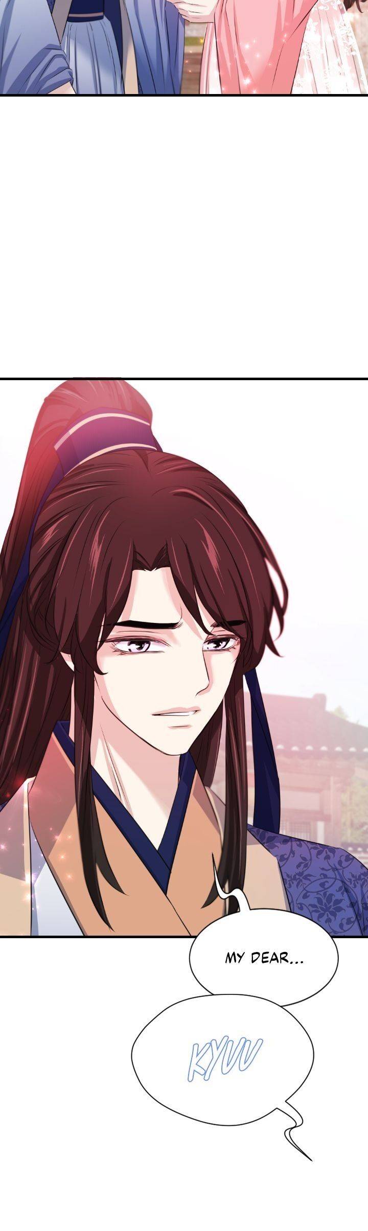 An Inescapable Love Chapter 52 - page 24