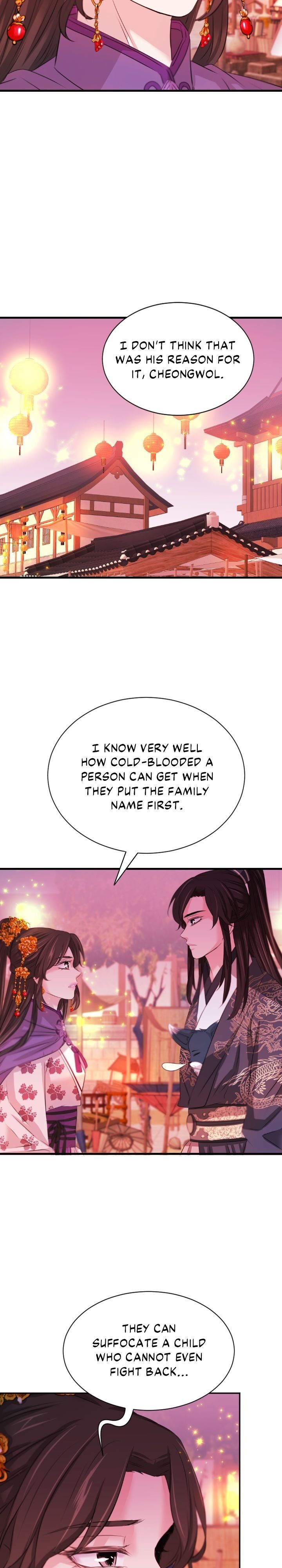 An Inescapable Love Chapter 53 - page 14