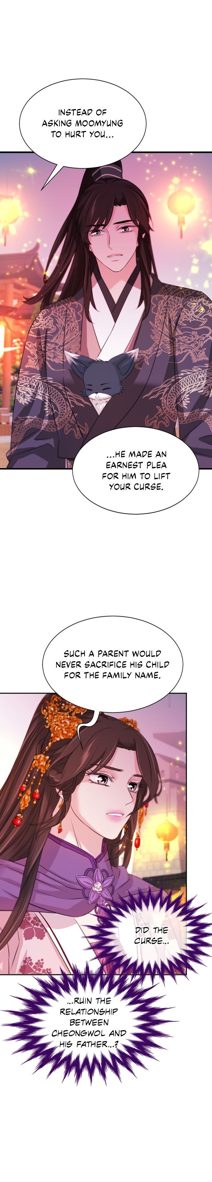 An Inescapable Love Chapter 53 - page 16