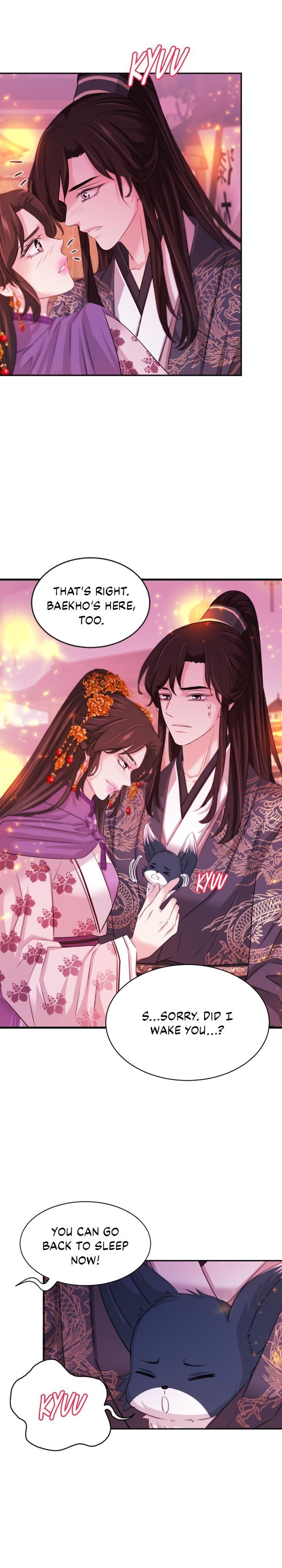 An Inescapable Love Chapter 53 - page 22