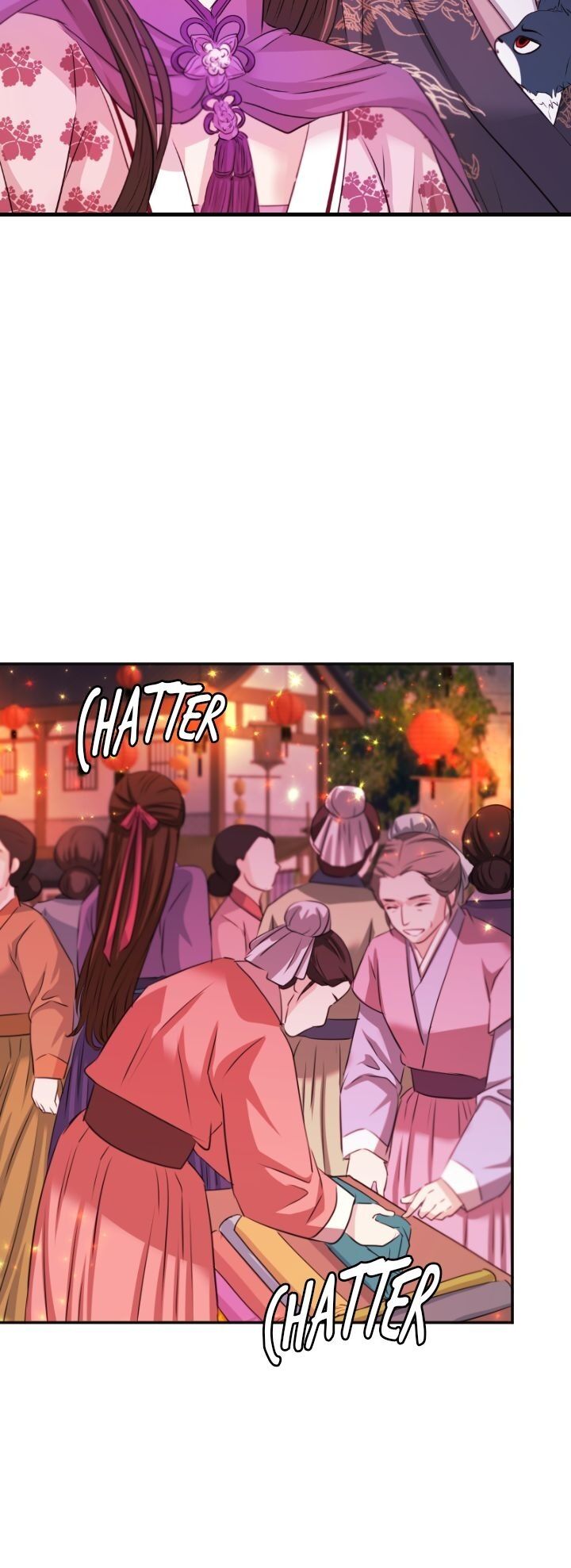 An Inescapable Love Chapter 53 - page 3