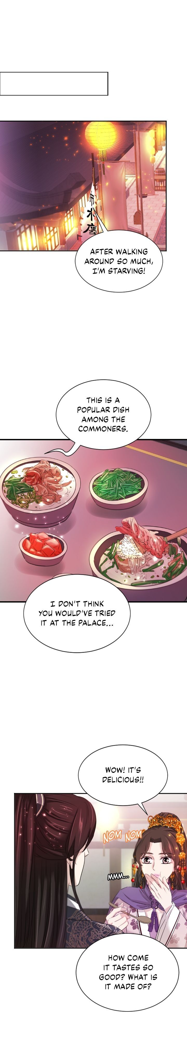 An Inescapable Love Chapter 53 - page 5
