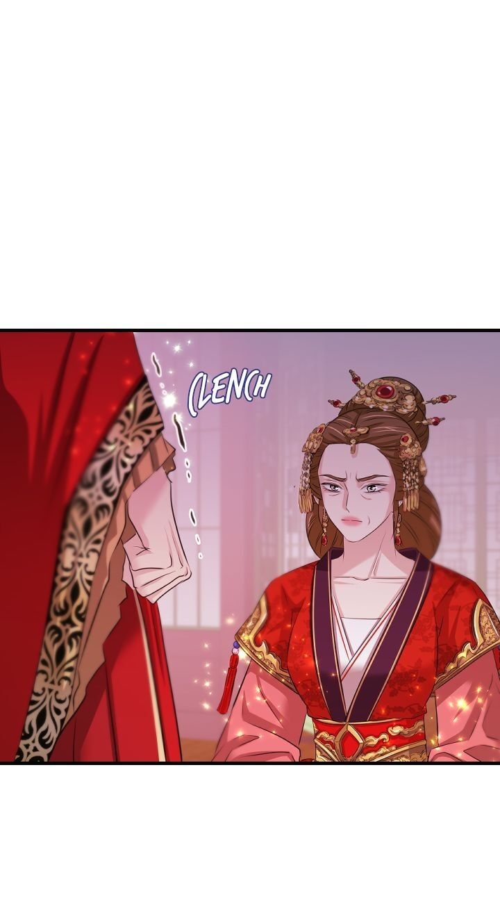An Inescapable Love Chapter 54 - page 13