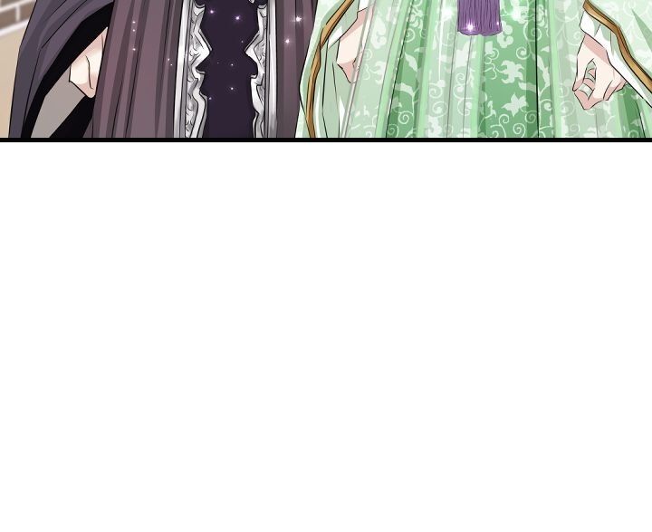 An Inescapable Love Chapter 54 - page 28