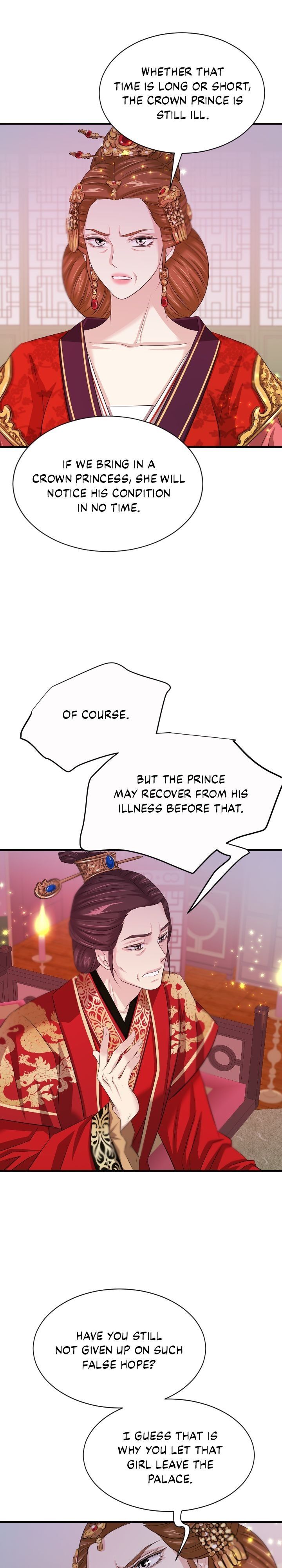 An Inescapable Love Chapter 54 - page 5